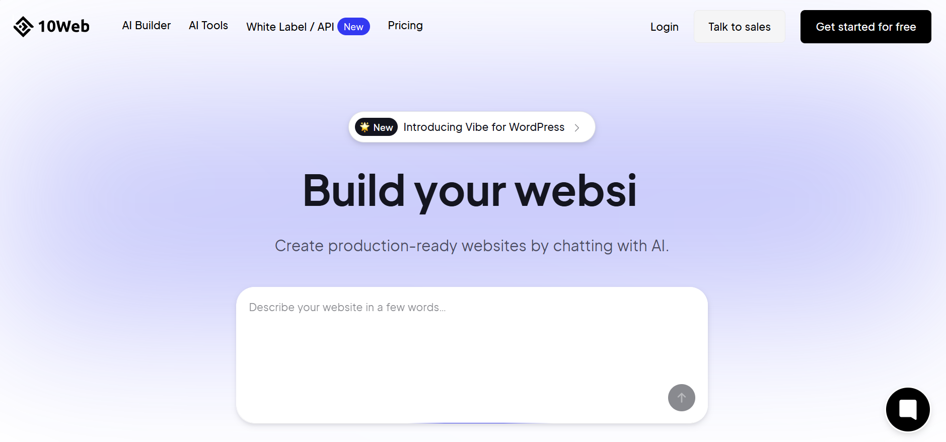 aiウェブサイトビルダー最適化ホスティング